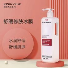 Ժx뾫AҺˮ沿BwĤԺbaƷƿ