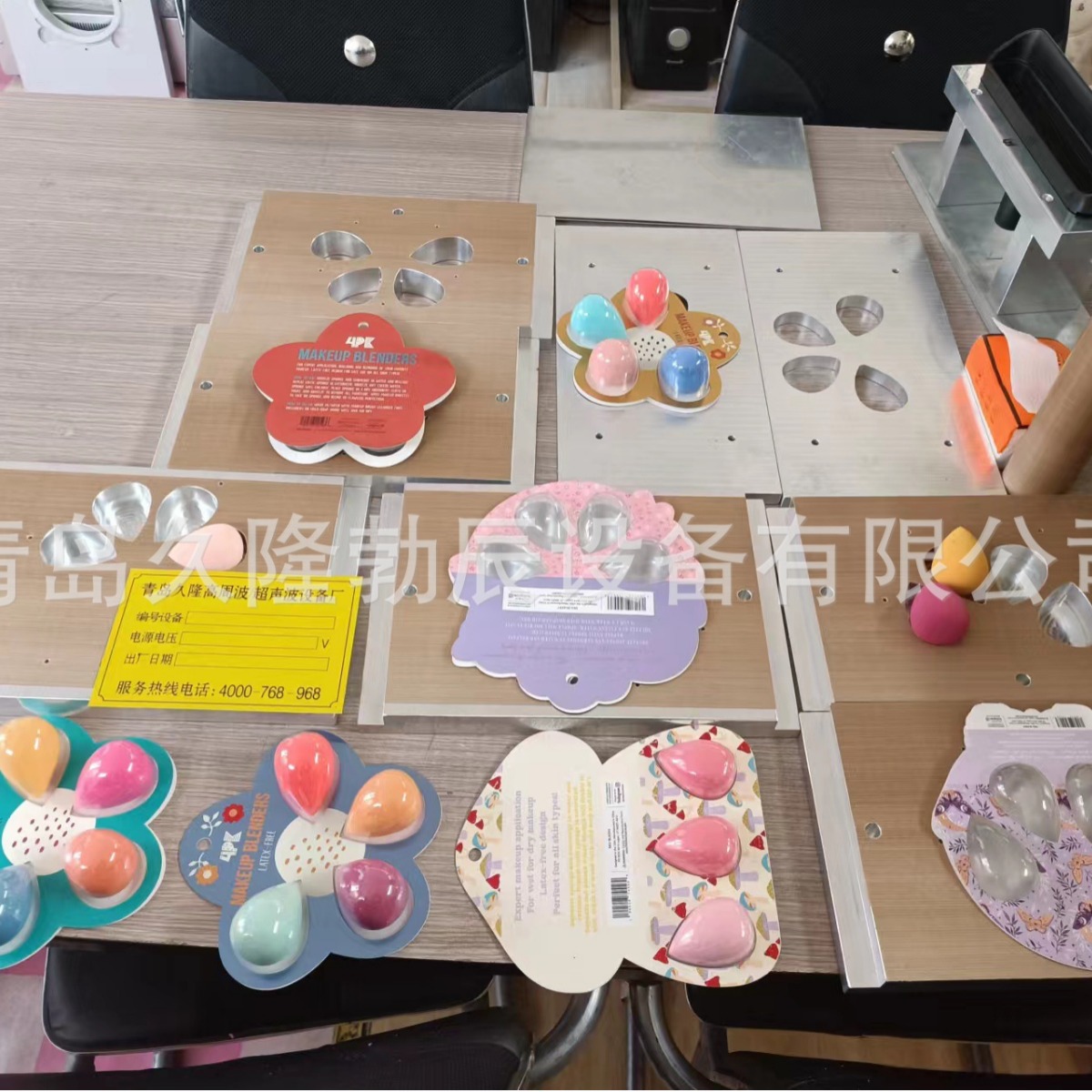 ֽ���������ܰ�װ��,��ֽ�������ݿǻ�,����ֽ����ڻ�,��ľģ��