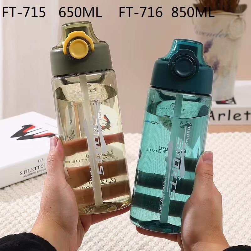 Futong 715 nueva gran capacidad 850ml botella de agua deportes al aire libre viajes fitness universal portátil plástico taza de agua