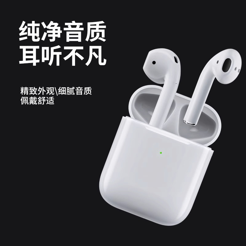 TWS二世代ワイヤレスイヤホンメーカー卸売り長航続運動はアップル二世代ワイヤレスbluetoothイヤホンを適用する|undefined