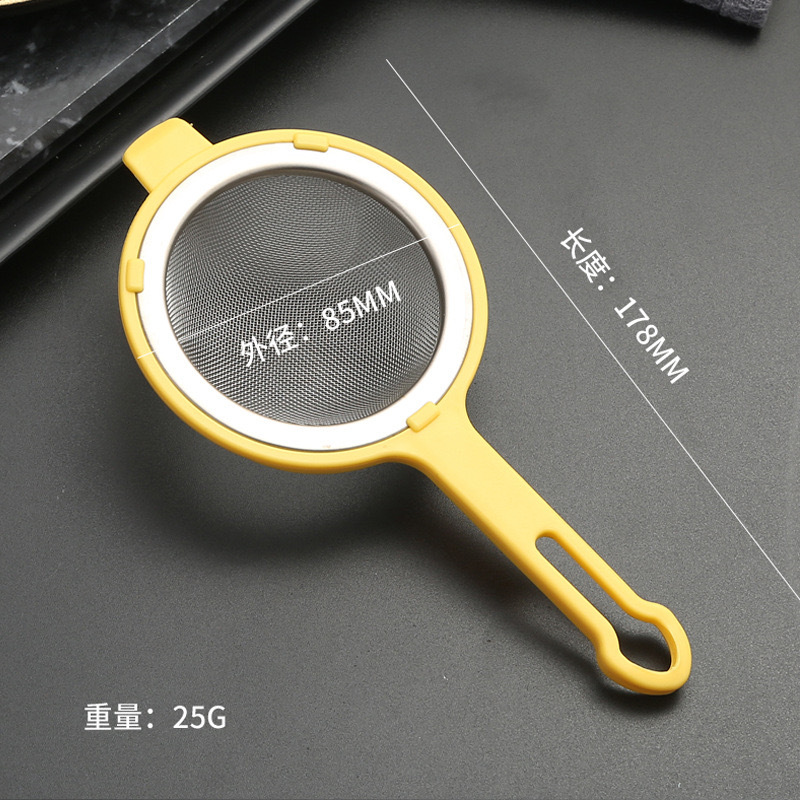 Filtro de acero inoxidable 304, colador, leche de soja, jugo, alimento complementario, filtro de escoria, tamiz, filtro ultrafino con oreja, tamiz de harina