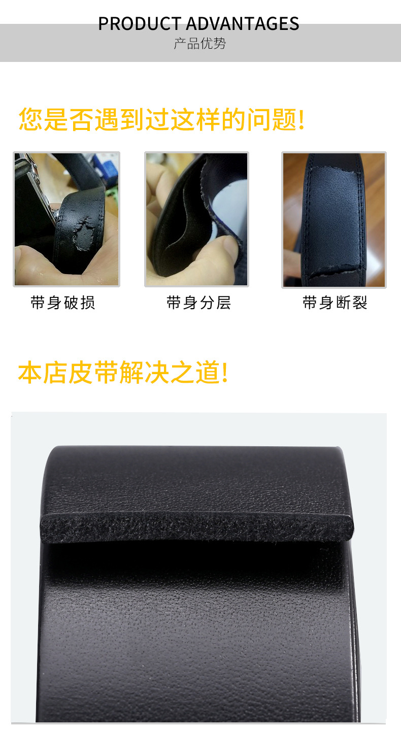 3.5 top layer pure cowhide men's belt without interlayer genuine leather belt without buckle wood pulp leather retro automatic buckle belt