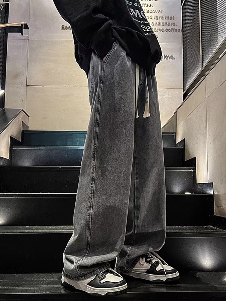 2024 Trendy Men's Straight-Fit Relaxed Chinos