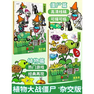 ֲ���𽩌Ʈ��������������Rġ�L������ͯ���L����ġ����ͨ�Tɫ
