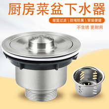 �N�����P��ϰѳ�ˮ����ˮ���β�䓽z������ˮϴ������ˮ��ˮ��