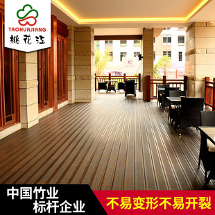户外竹木地板深炭高强耐候防腐竹木景观栈道地面铺装竹钢室外竹木-阿里巴巴