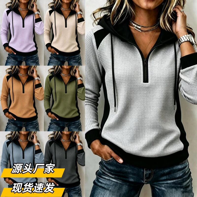 In stock: 2026 new European and American style waffle knit half-zip hooded sweatshirt, long-sleeved casual top for women, perfect for autumn and winter In stock: 2026 new European and American style waffle knit half-zip hooded sweatshirt, long-sleeved casual top for women, perfect for autumn and winter