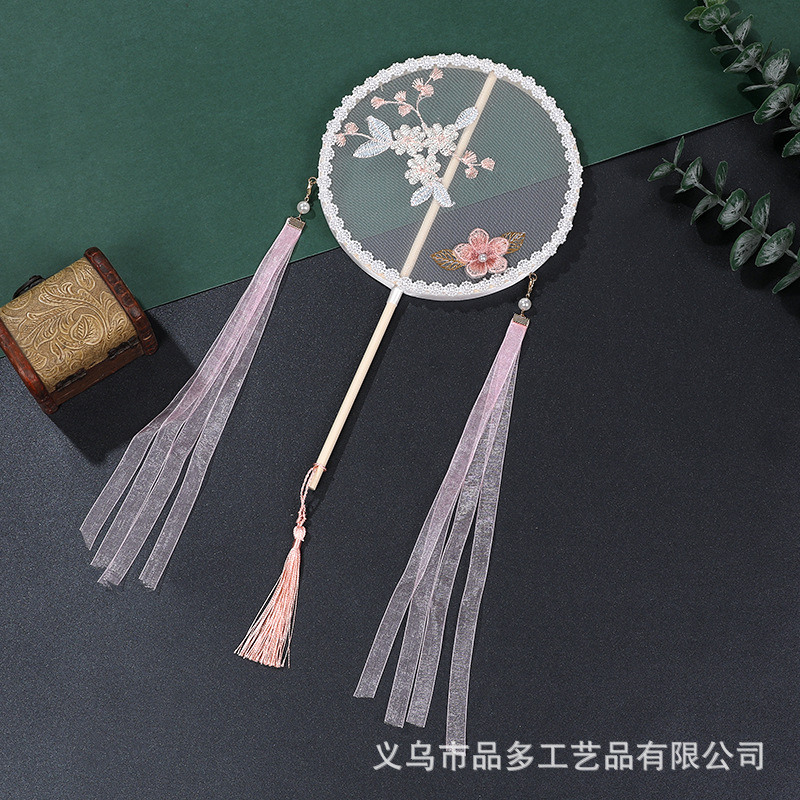 30x 16.cm 원형 팬 12