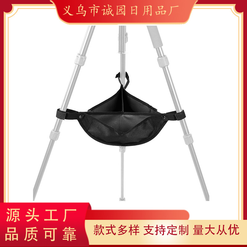 Tripod Slr Lens Storage Bag, Triangular Mesh Bag, Mesh Bag, Tripod Weight Stone Bag, Sandbag