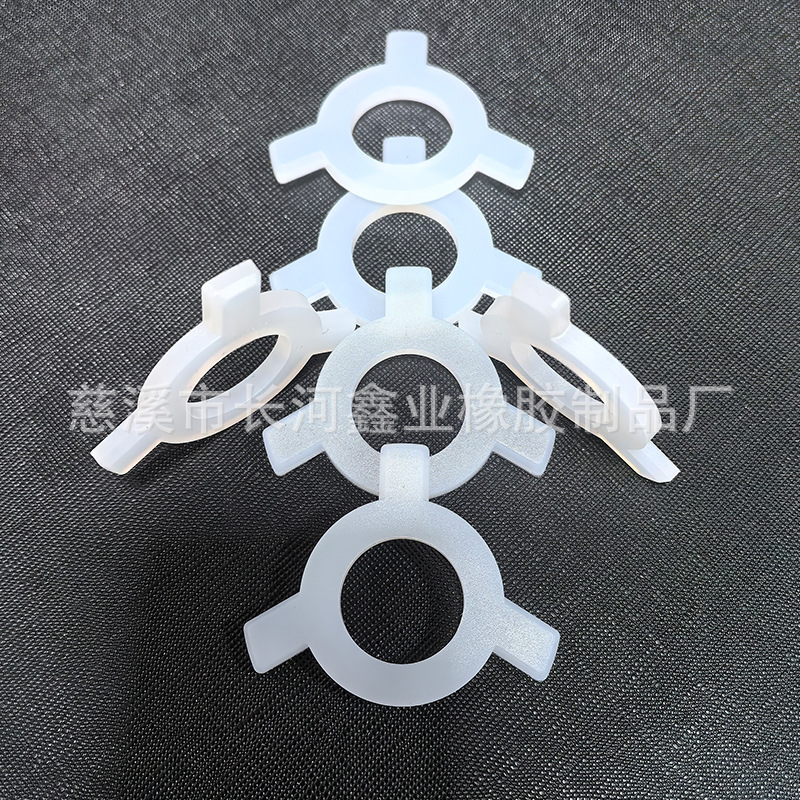 加工生产透明硅胶垫圈 瓶盖硅胶垫 防滑硅胶垫片 密封硅胶胶圈