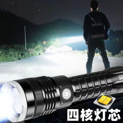 New P90 strong light flashlight rechargeable led ultra-bright long-range 5000 multi-function home outdoor search light