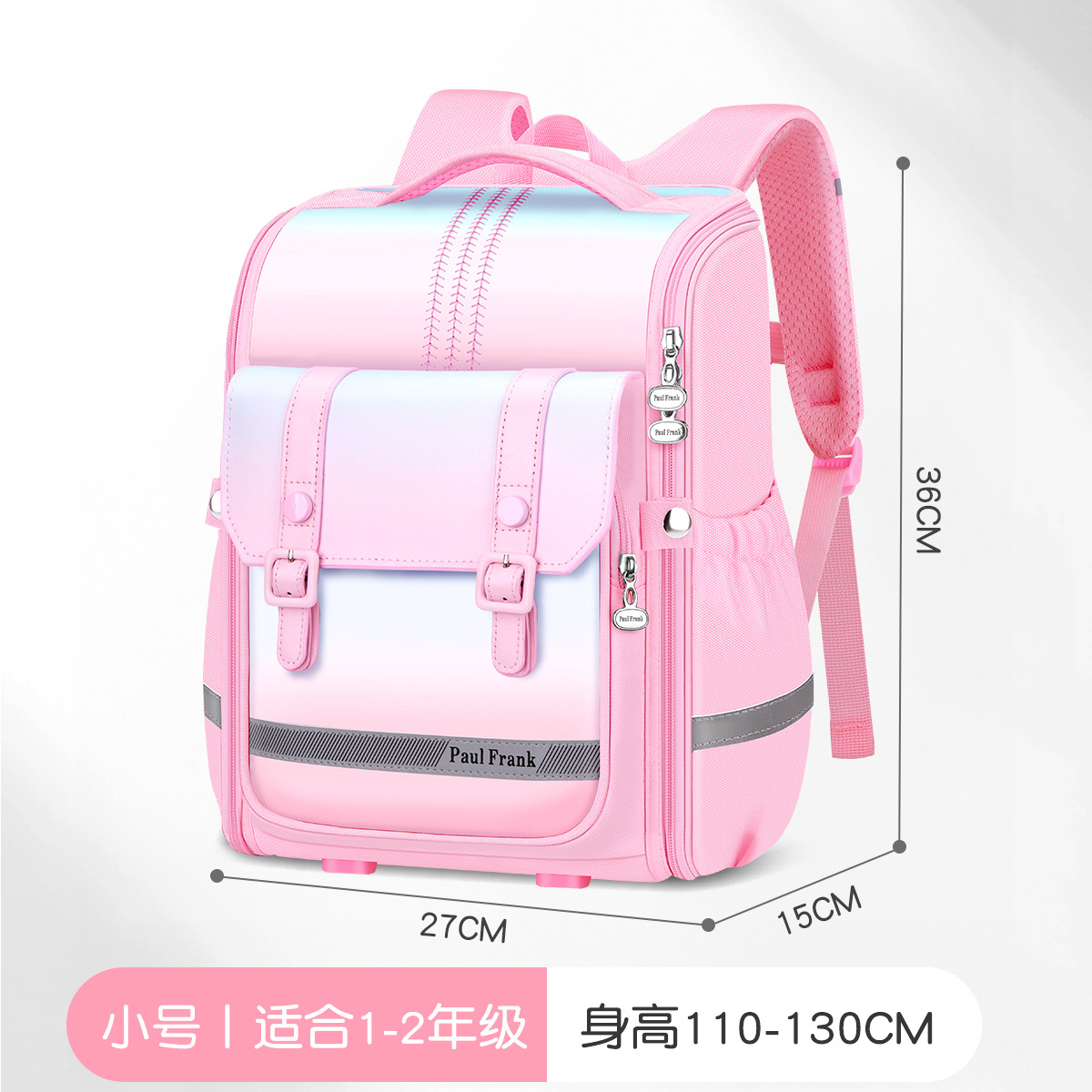 LWJ 스트랩 핑크-스몰 사이즈