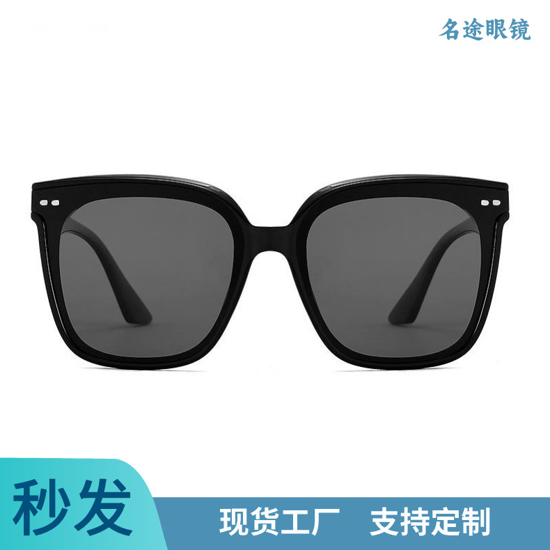 新款三点系列太阳镜女gm墨镜时尚抖音网红同款防紫外线太阳镜批发