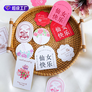 �¿�Ů���ջ�����Ƭ�Y���R������ף�������Ԓ쿨�����������l