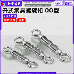 316���P䓻��@�ݽzOO���_ʽ����������䓽z�K���o��m4m5m6m16m20