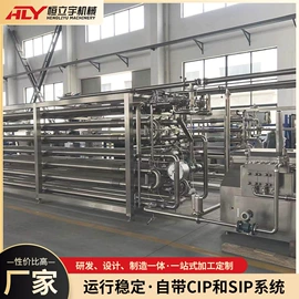 果蔬加工设备;饮料生产设备;食品杀菌设备