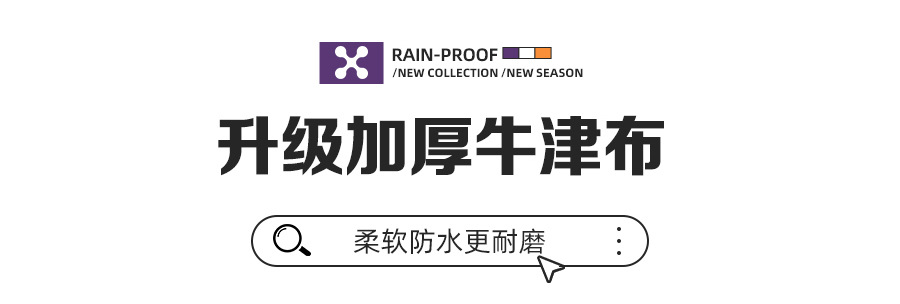 【正雨】雨衣加宽成人外穿加长全身防暴雨电动车雨披骑行徒步雨衣