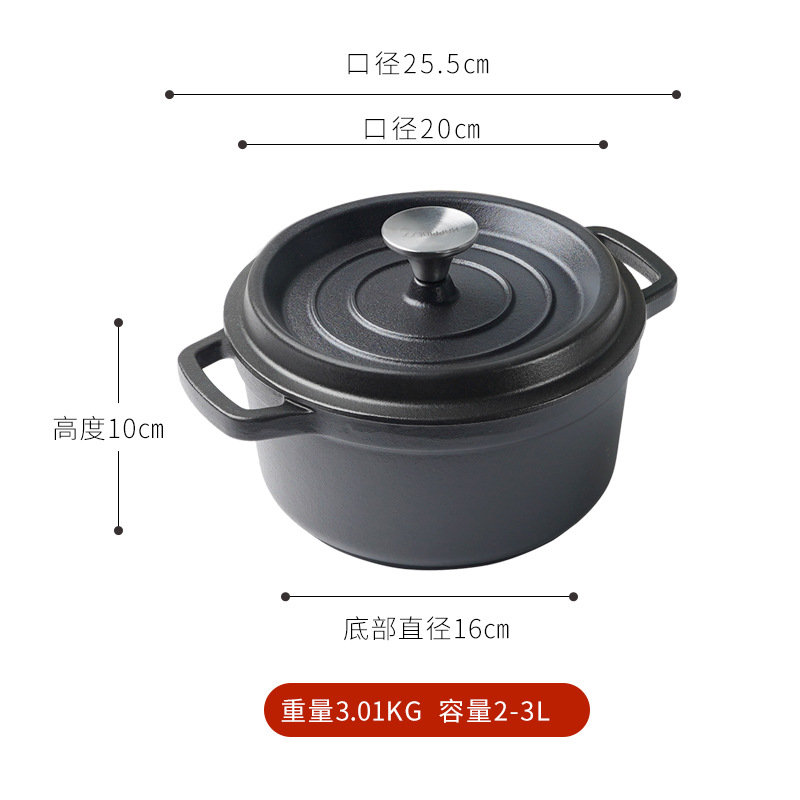 Xiaoxing 20cm clásico de hierro negro de hierro de hier