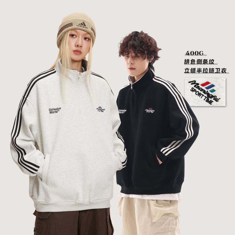 CATTEE American Style Vintage Collar Sport Knitted Jacket for Men and Women oversize Sport Couples Sweater Jacket CATTEE American Style Vintage Collar Sport Knitted Jacket for Men and Women oversize Sport Couples Sweater Jacket