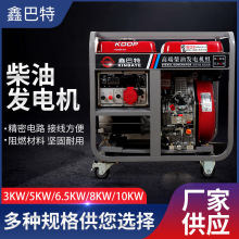 ���Ͱl늙CС�͹��I���⑪���Ƅӂ����Դ220v380v�p늉���늆���