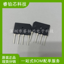 ȫ��GBJ5010=KBJ5010=RBV5010���¯ר�ñ����Ŷ������� 50A1000V