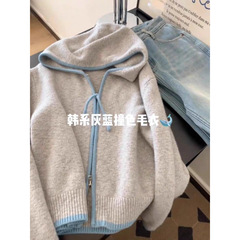 欧货连帽针织开衫女欧洲站2025秋冬新款撞色拉链休闲软糯毛衣上衣