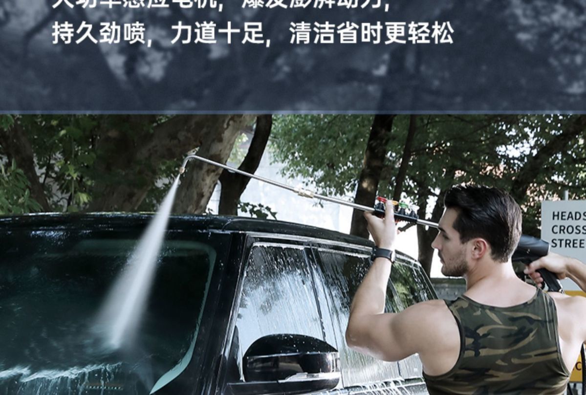 High-Pressure Car Washer Water Pump for Home Use, 220V High-Power Powerful Cleaning Machine, Car Wash Water Gun with Booster for Vehicles