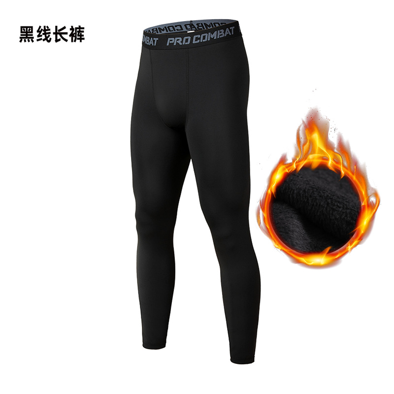 블랙