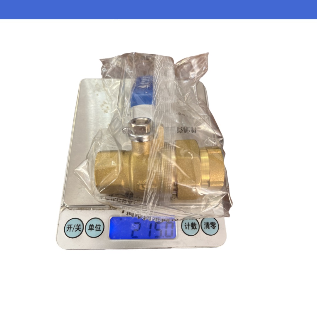 4变4内丝活接球阀规格