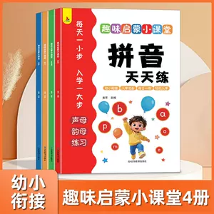 武汉频开电子商务有限公司
