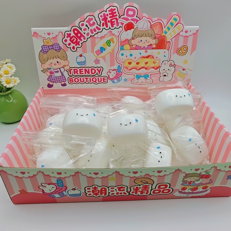 かわいいひよこ型のシリコン製ぬいぐるみ、圧迫感のある感触でストレス解消に最適なグッズです。|undefined