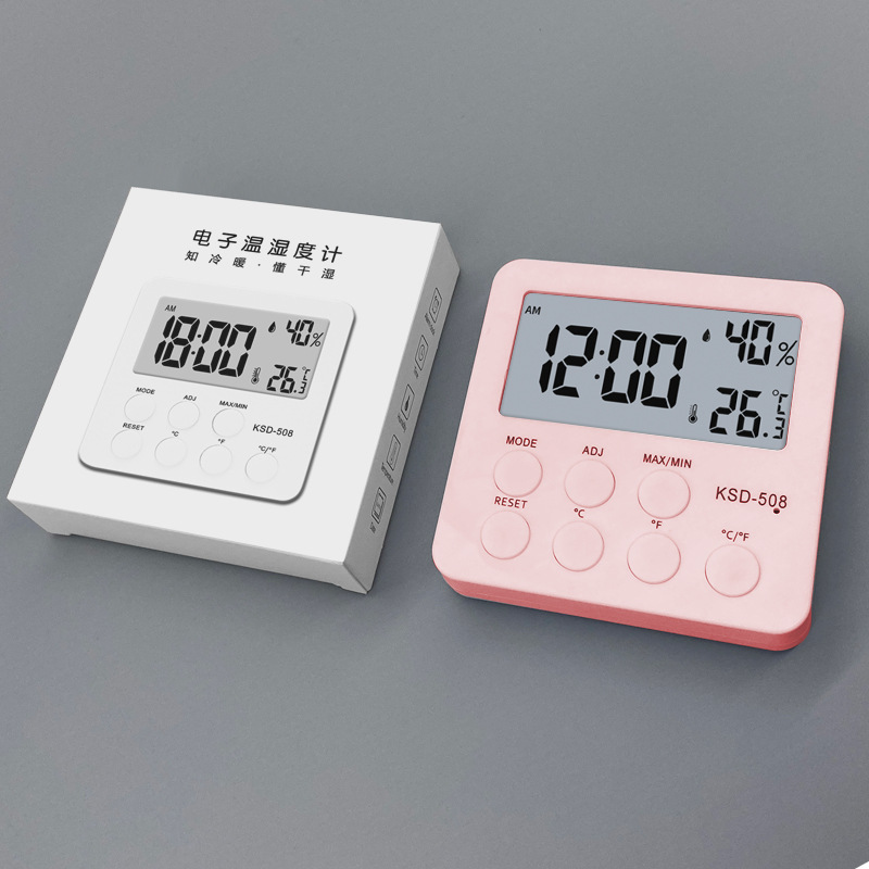 508 [핑크] [중국 포장]