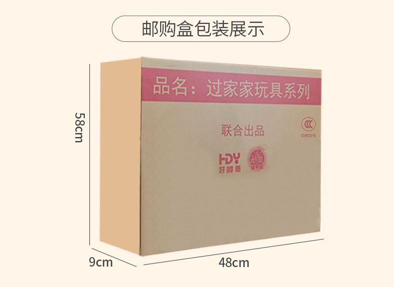 QQ图片202101231710541