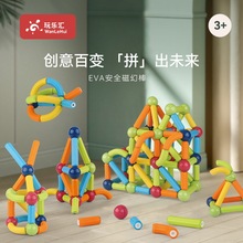 ���ֻ��������ͯ����Ƭ��ľƴװ��������Ů���ٱ�2��6ͼ�к����