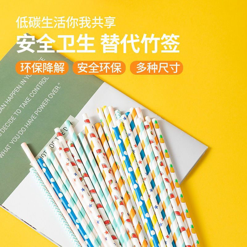 40cm 핫세일 100개