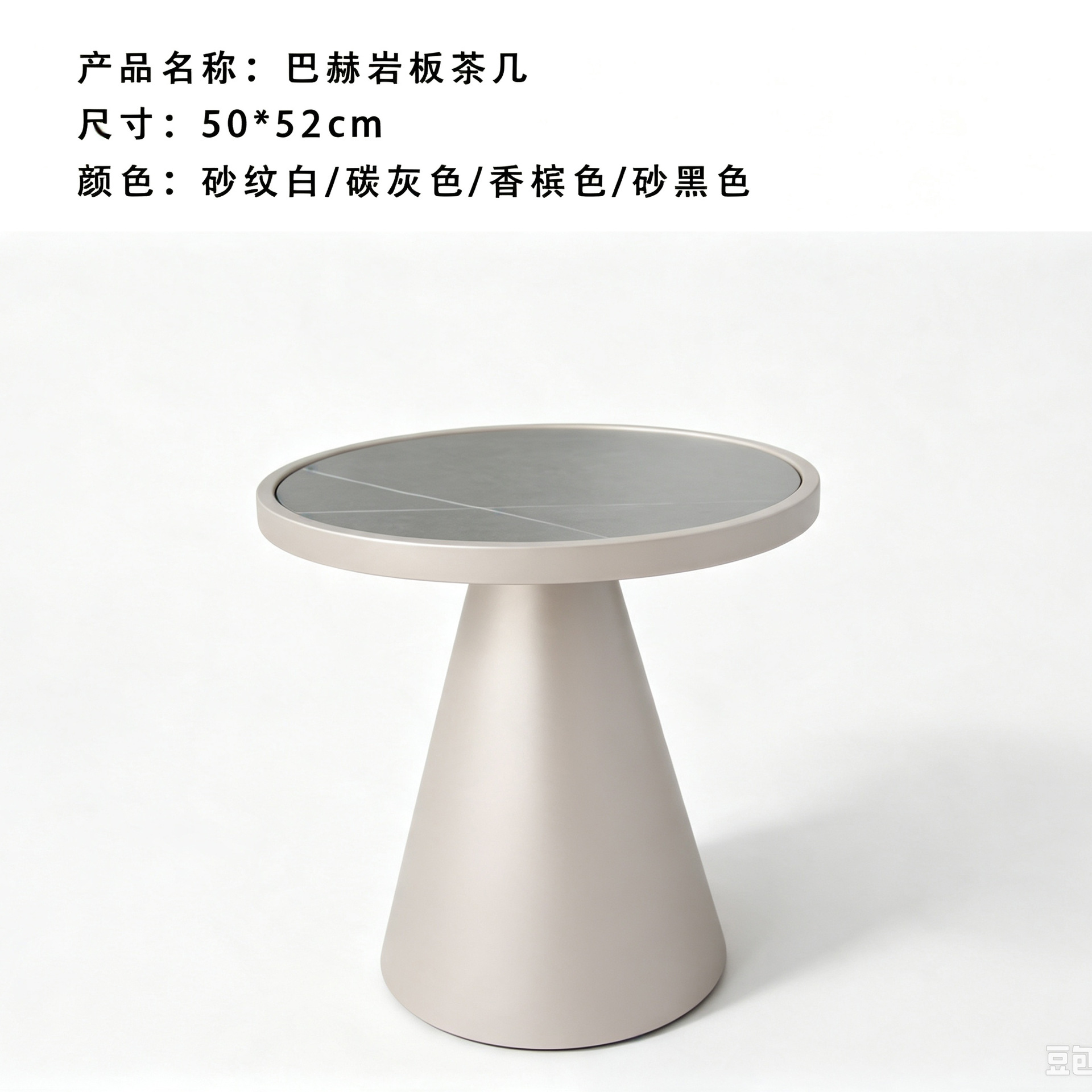 Juego de mesa de centro redonda nórdica para exteriores, mesa de negociación, mesa de centro de ratán para patio/balcón, muebles pequeños para hotel, muebles de ocio impermeables.