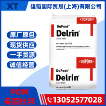 �F؛ POM �����Ű� 100KM ���g�� ������ ��ĥ �͸�.�͜�