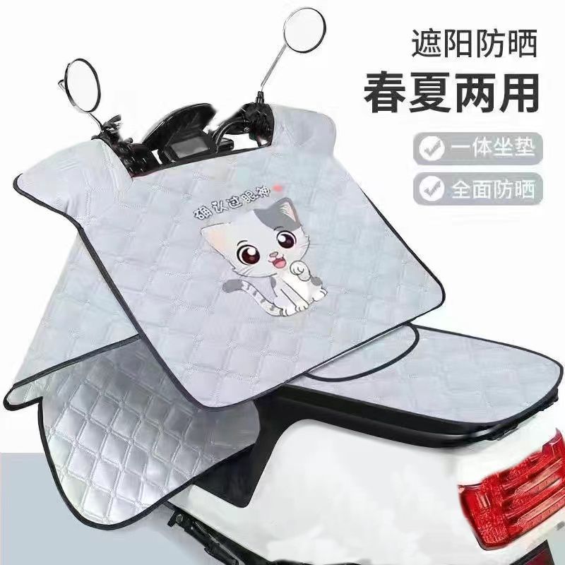 귀여운 고양이 그레이 [옆날개+주머니+끈] 쿠션 스타일