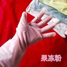 塑钢手套跑江湖地摊热卖加厚塑钢手套白色塑钢手套货源批发