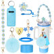 European and American 8-piece Set Stanley Cup Flower Straw Hat Cup Set Cup Chain Pink Flower Key Pendant Plush Ball