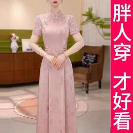 200斤高档大码改良版旗袍连衣裙女装2026新款收腰复古国风连衣裙