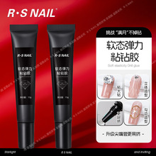 RS��������ѿ��ܛ�B���������Ʒճ��z͸���ߏ��๦���Ʒճ��z