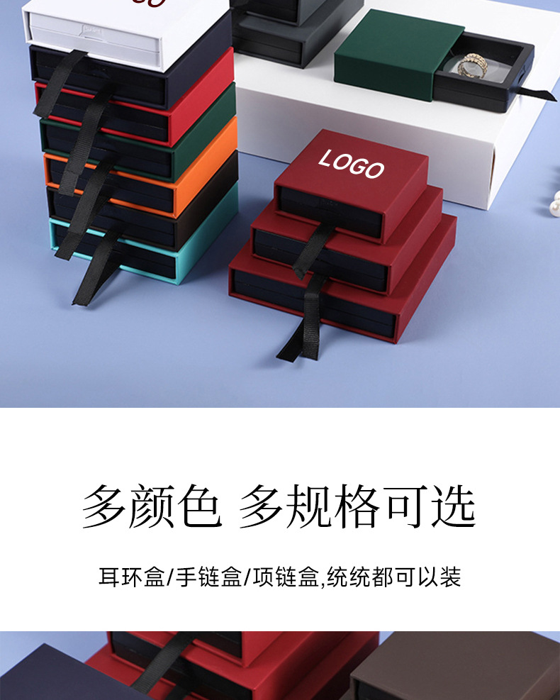 套版详情1-拷贝_06