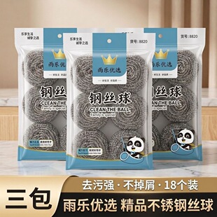 6���b��̖䓽z��N��ϴ���ˢ�������b�坍�����l���ò����z���