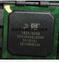 全新原装1825-0206 1825-0227  质量保证 量大价优