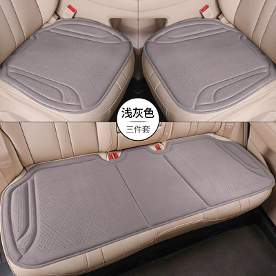 Seat Cushion Rams Perforated All-Season: Seat cushion, seat cover - rams-punch-three-piece-set-light-gray