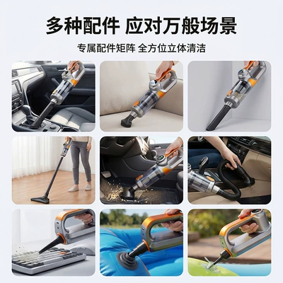 Tozsoranlar Cleaner with Super Powerful Suction