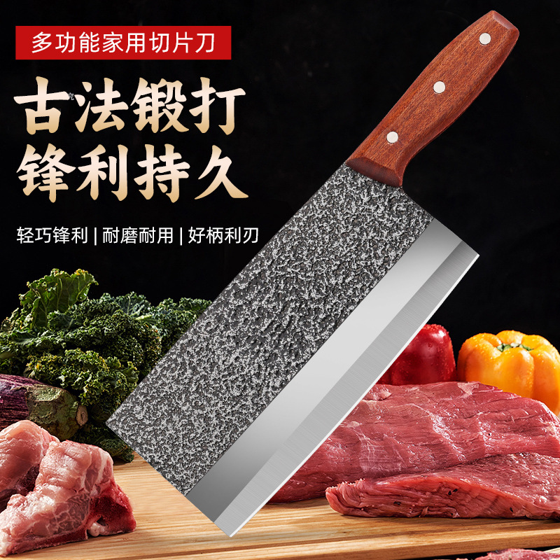 구식 단조 가정용 주방 칼 주방 썰기 칼 슈퍼 날카로운 고기 칼 요리사 강과 호수를 달리는 특별한 슈퍼 두꺼운 칼