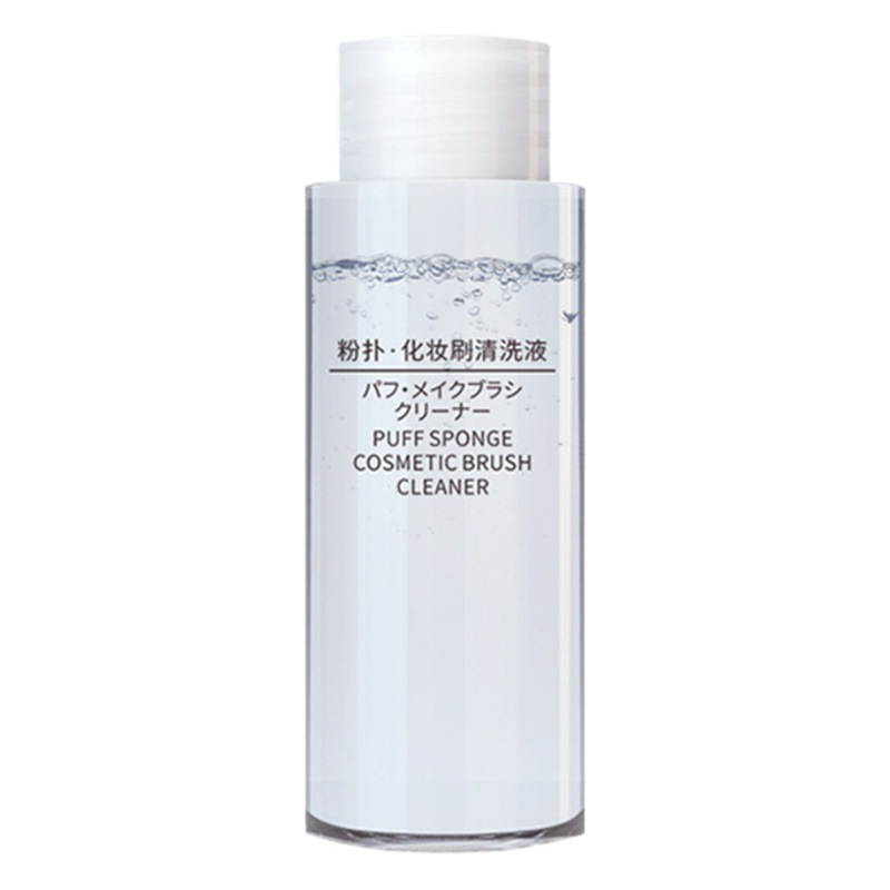 80ml agente de limpieza de soplo de polvo cepillo de maquillaje líquido de limpieza de cepillo de maquillaje de belleza limpiador de huevos de soplo de polvo herramienta de maquillaje especial