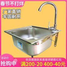 �N�����P�ˮ�۴�С�β� ��֧�μ����ײ� �Ӻ�ϴ����ϴ���ϴ����